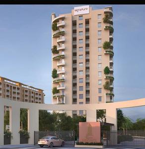 Image of 900 Sq.ft 2 BHK Apartment / Flat for sale in Signature Heights, Electronic City, Bengaluru for Rs. 9878765