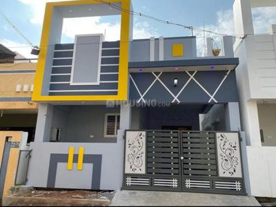 Image of 900 Sq.ft 2 BHK Independent House for sale in Villivakkam, Chennai for Rs. 4975000