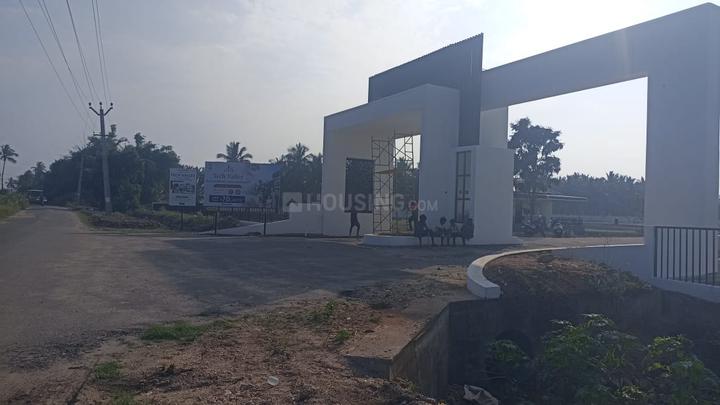 Keeranatham Main Image 1