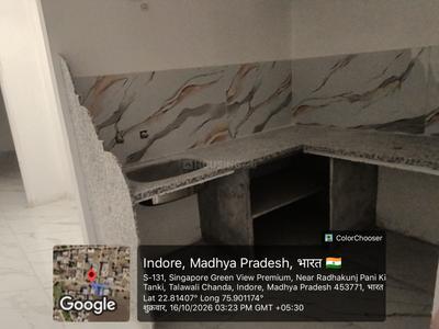 Kitchen Image of 650 Sq.ft 1 BHK Independent House for sale in Sarthak Singapore Green View Plots, Singapore Township Indore for Rs. 3200000