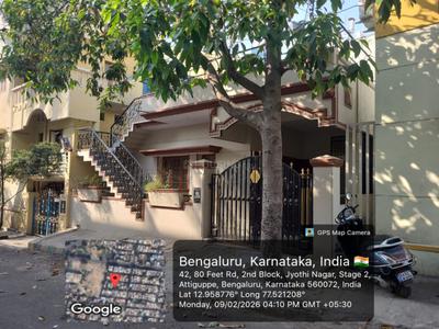 Image of 1200 Sq.ft 2 BHK Independent House for sale in Chandra Layout Stage 1, Bengaluru for Rs. 27000000
