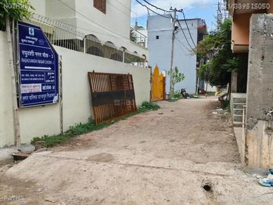 Image of 1361 Sq.ft Residential Plot / Land for sale in Gola Road, Patna for Rs. 11500000