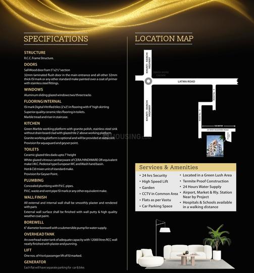 Safeda Blox Main Image 1