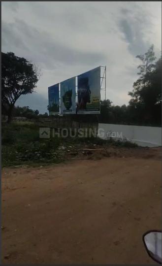 Sameera Universe Main Image 1