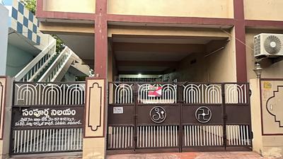 Building Image of 6500 Sq.ft 10 BHK Independent House for sale in Benz Circle Vijayawada for Rs. 35000000