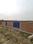 Shree plot Plot View 2