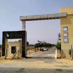 Image of 1333 Sq.ft Residential Plot / Land for sale in Kedia Ganpati Greens, Bhankrota, Jaipur for Rs. 4743040