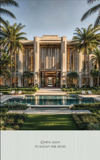 Lodha Palava Serenity A Main Image 1