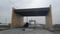 Highway Hometown Main Image 1