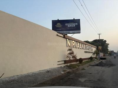 Image of 80 Sq.ft Residential Plot / Land for sale in Patanjali Yogpeeth, Haridwar for Rs. 4000000