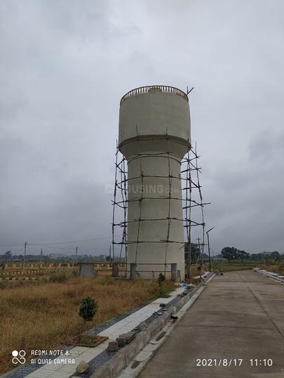 Amazon Grandura Main Image 1