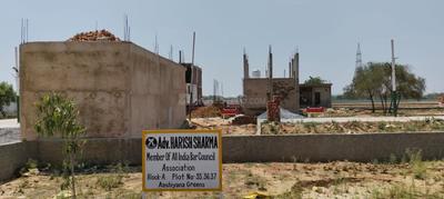 Image of 500 Sq.ft Residential Plot / Land for sale in Noida Extension, Greater Noida for Rs. 1960000