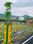Ekaya Realty Ekaya Eight Main Image 1