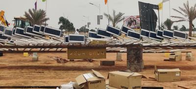 Image of 660 Sq.ft Residential Plot / Land for sale in Kinathukadavu, Coimbatore for Rs. 1178000