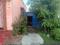 House no 644 khurigachi road natunpara Plot View 1