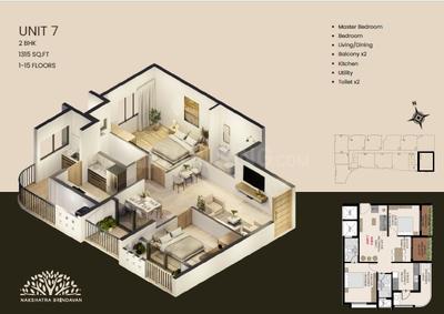 Image of 1315 Sq.ft 2 BHK Apartment / Flat for sale in Perambur, Chennai for Rs. 12000000