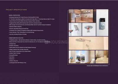 Image of 1328 Sq.ft 2 BHK Apartment / Flat for sale in Rachana Bella Casa Royale Tower N1, Baner, Pune for Rs. 11500000