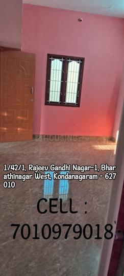 Lalugapuram, Nellai Nagaram Bedroom 1