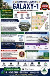 Image of 900 Sq.ft 4 BHK Independent House for sale in IMT Sohna, Gurgaon for Rs. 1600000