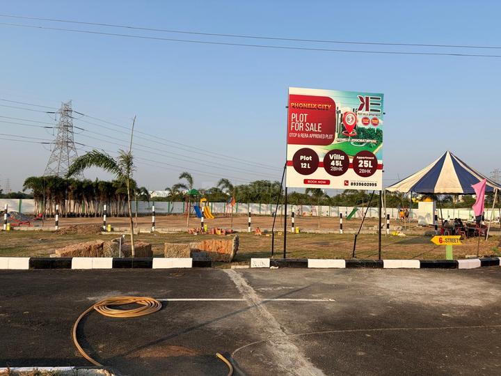Thamaraipakkam Main Image 1