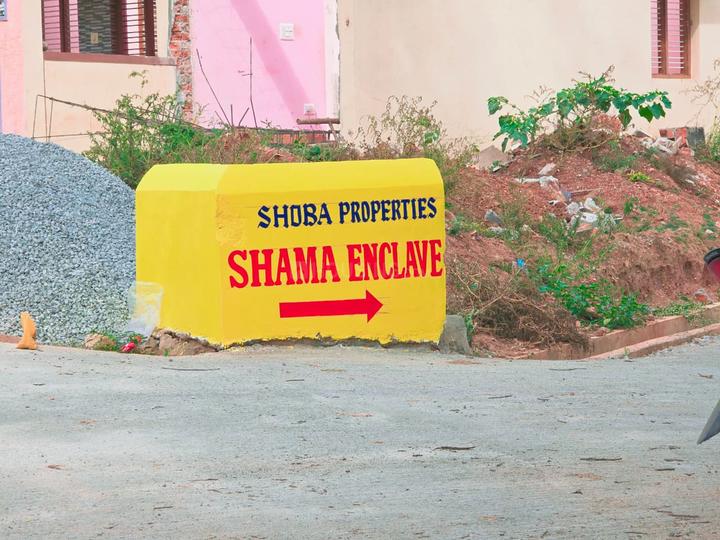 Shama enclave Main Image 1