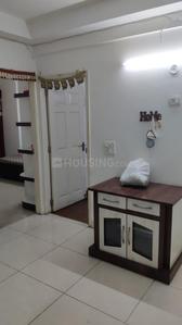 2.5 BHK Flat