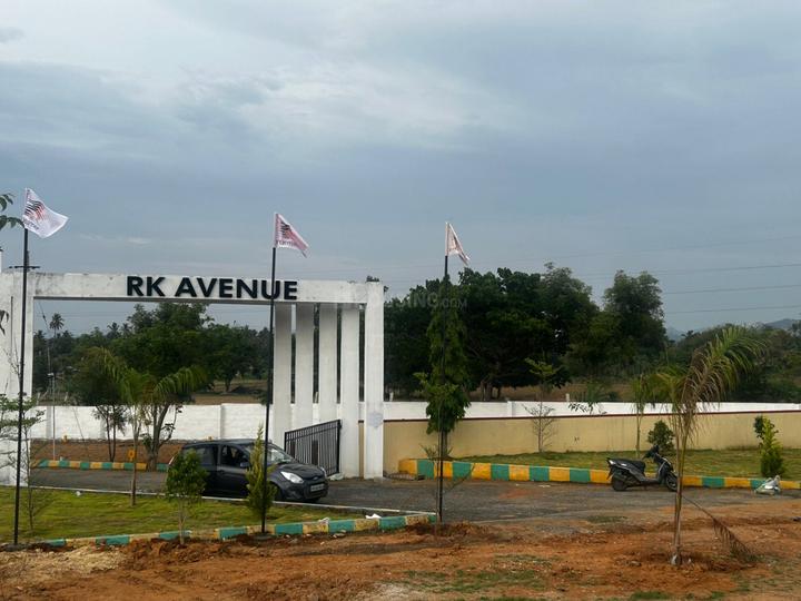 Doddaballapura Main Image 1