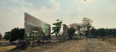 Image of 1500 Sq.ft Residential Plot / Land for sale in Mihan, Nagpur for Rs. 4400000
