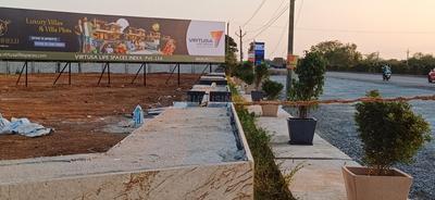 Image of 2100 Sq.ft Residential Plot / Land for sale in Manubolu, Nellore for Rs. 2700000