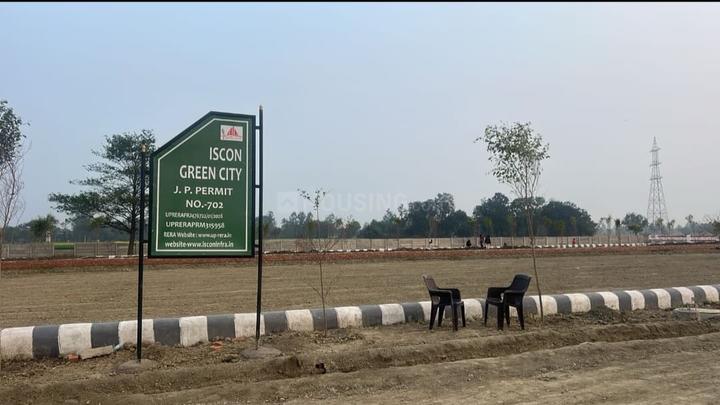 Iscon Green City Main Image 1