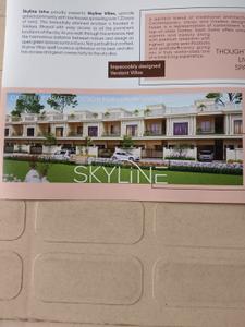 Balcony Image of 1840 Sq.ft 4 BHK Villa for sale in Skyline Villas, Salaiya Bhopal for Rs. 13500000