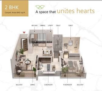 Image of 1211 Sq.ft 2 BHK Apartment / Flat for sale in Aditya Vivaaz, Ravet, Pune for Rs. 7200000
