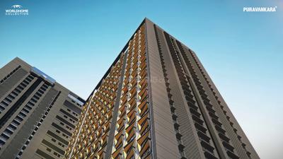 Image of 1280 Sq.ft 2 BHK Apartment / Flat for sale in Purva Atmosphere, R.K. Hegde Nagar, Bengaluru for Rs. 19000000