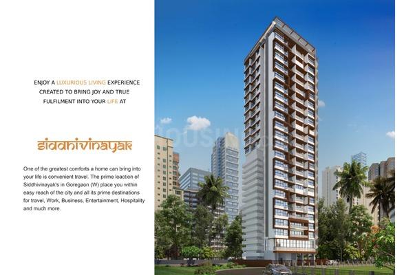 Shree Siddhivinayak CHS Main Image 1