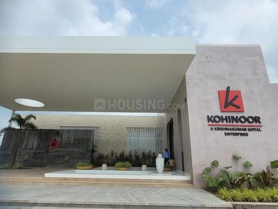 Image of 999 Sq.ft 2 BHK Apartment / Flat for sale in Kohinoor Kaleido, Kharadi, Pune for Rs. 8000000