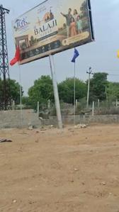 Residential Plot