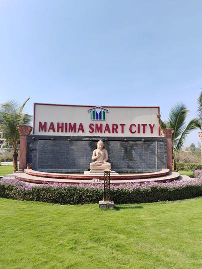 Mahima Smart City Main Image 1