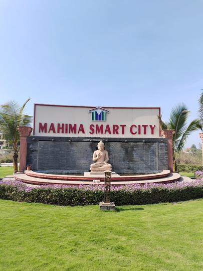 Image of 1000 Sq.ft Residential Plot / Land for sale in Mahima Smart City, Bada Bangarda, Indore for Rs. 6900000