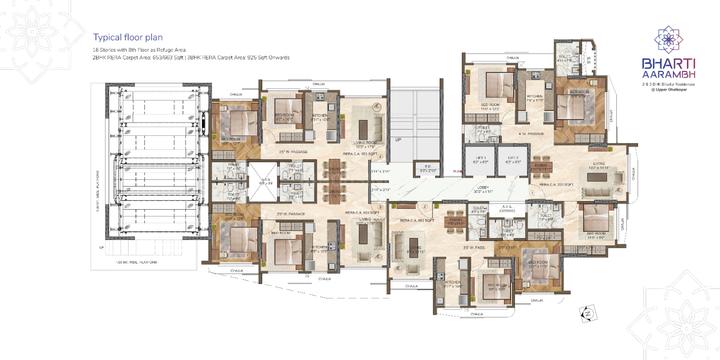 Bharti Aarambh Main Image 1