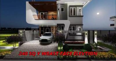Image of 2350 Sq.ft 3 BHK Villa for sale in Syamala Nagar, Guntur for Rs. 16000000