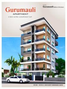 Image of 1350 Sq.ft 3 BHK Apartment / Flat for sale in Manish Nagar, Nagpur for Rs. 6699000