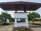 Sunderdeep Infocity Phase 2 Main Image 1
