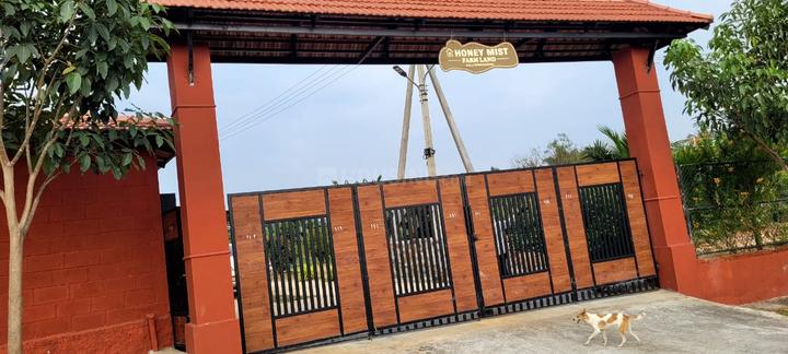 Harohalli Main Image 1