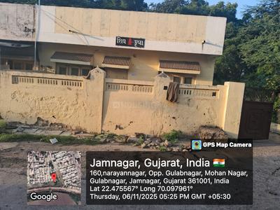 Image of 900 Sq.ft 2 BHK Independent House for sale in Gulabnagar, Jamnagar for Rs. 2500000
