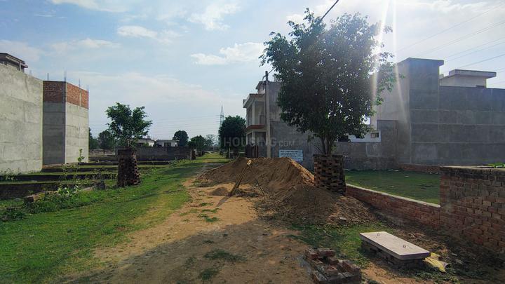 Garden Estate Main Image 1