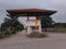 Sunderdeep Infocity Phase 2 Main Image 1