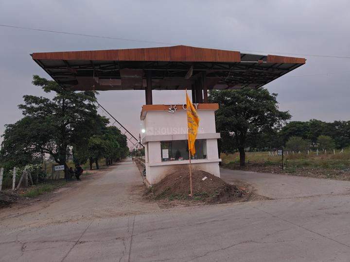 Sunderdeep Infocity Phase 2 Main Image 1