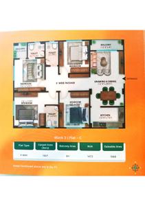 2 BHK Flat