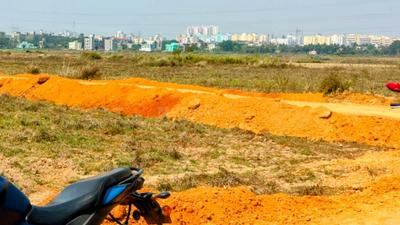 Image of 1200 Sq.ft Residential Plot / Land for sale in Patrapada, Bhubaneswar for Rs. 1083000