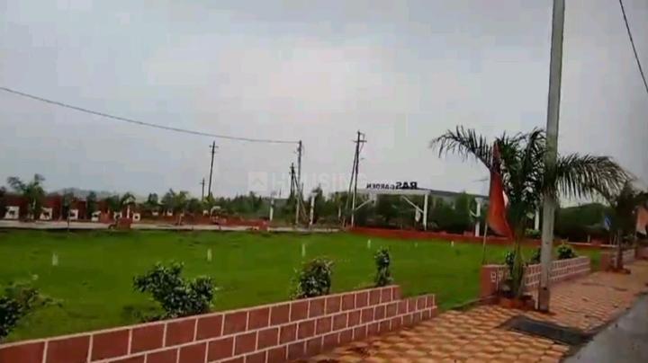 Ras Garden Main Image 1